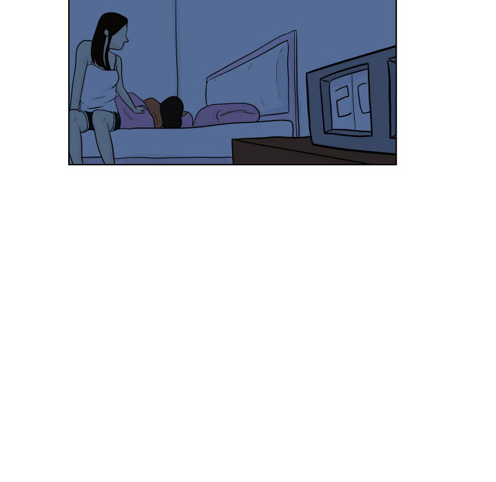 追凶 第 3 章 第32页