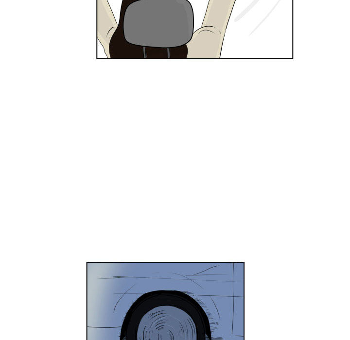 追凶 第 3 章 第23页