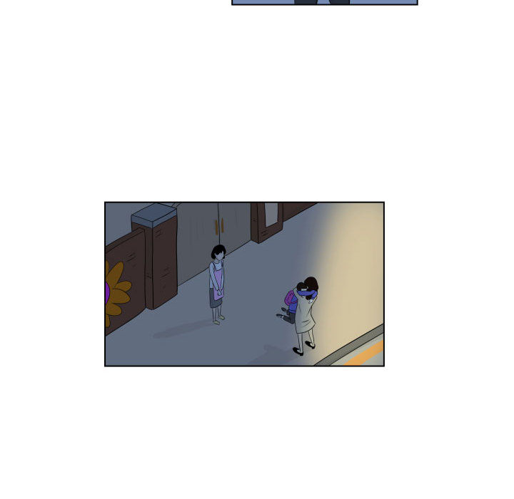 追凶 第 3 章 第26页