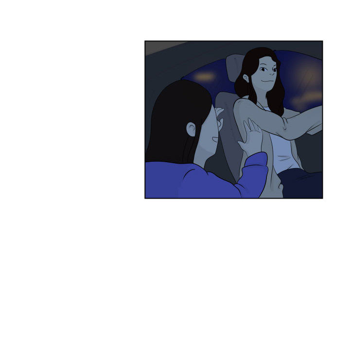 追凶 第 3 章 第27页