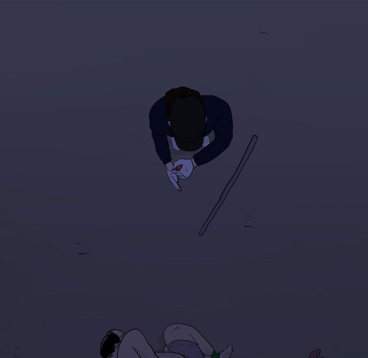 追凶 第 3 章 第51页