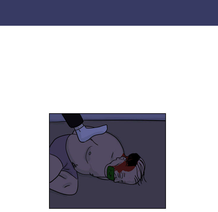 追凶 第 3 章 第53页