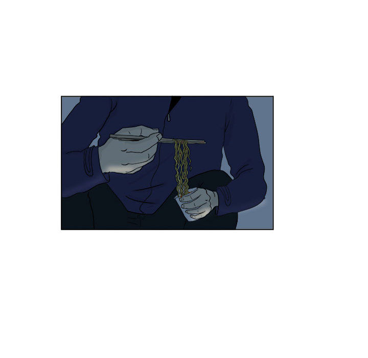 追凶 第 4 章 第8页