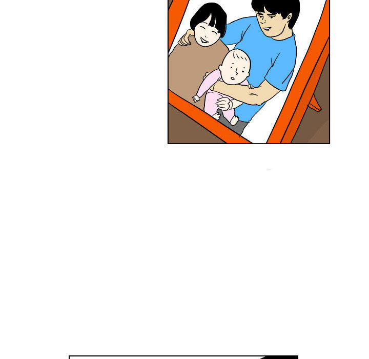 追凶 第 4 章 第34页