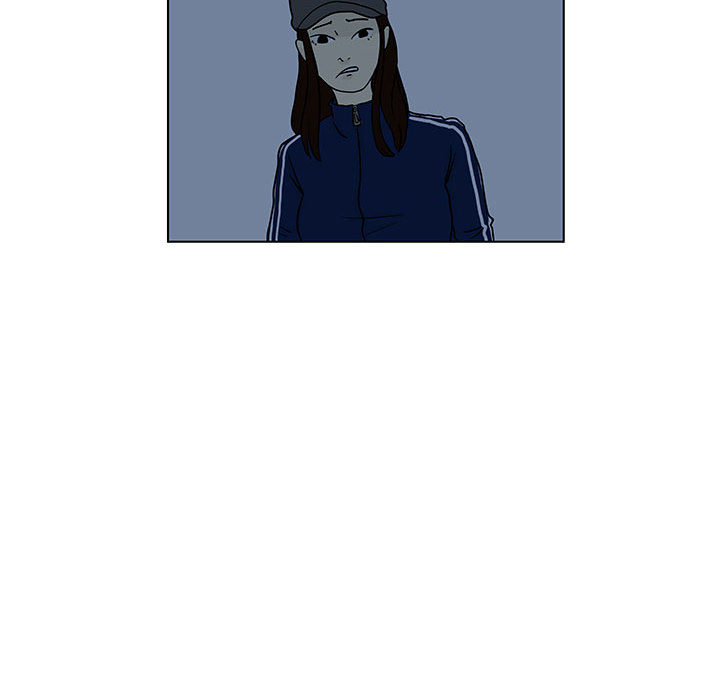 追凶 第 5 章 第11页