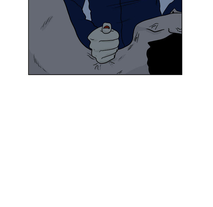 追凶 第 5 章 第74页