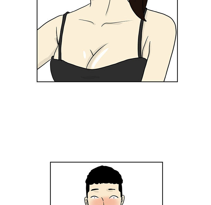 追凶 第 6 章 第36页