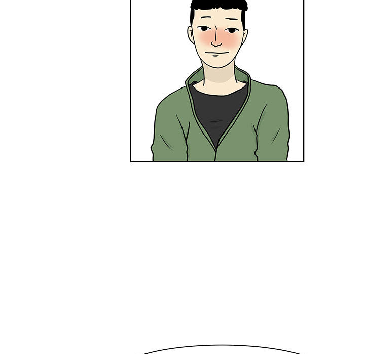 追凶 第 6 章 第39页