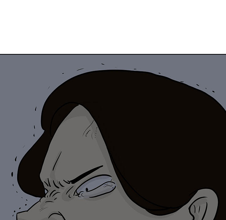 追凶 第 7 章 第36页