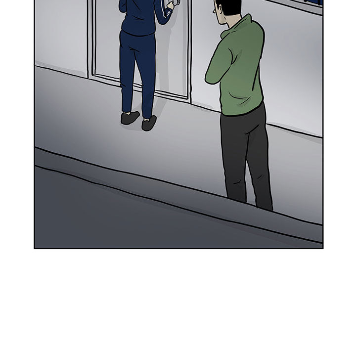 追凶 第 7 章 第18页