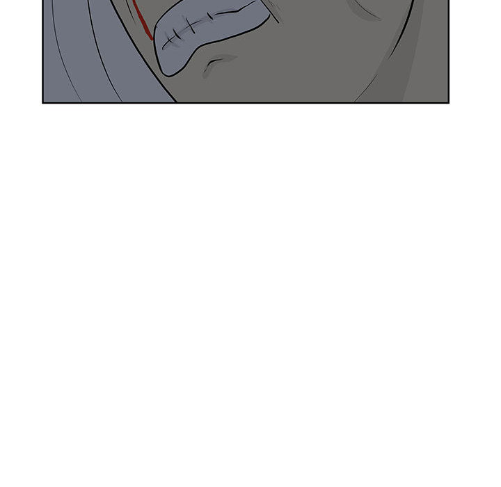 追凶 第 7 章 第51页