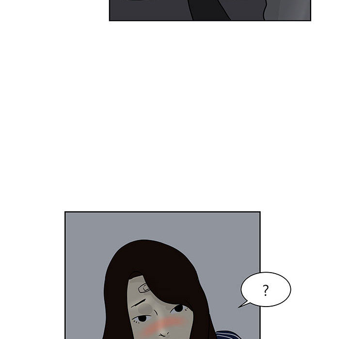 追凶 第 7 章 第82页
