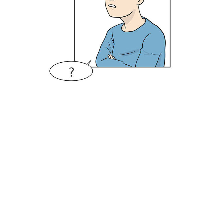 追凶 第 8 章 第12页