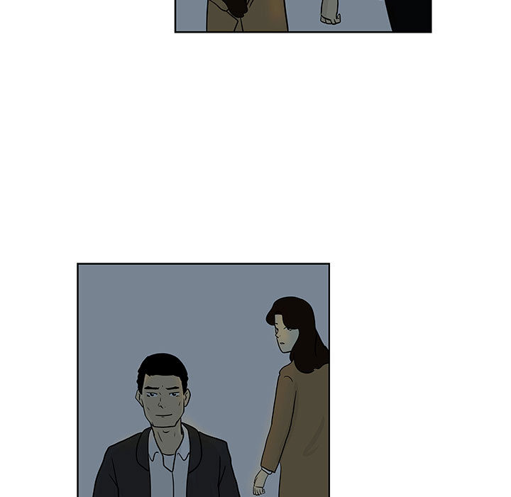 追凶 第 8 章 第79页