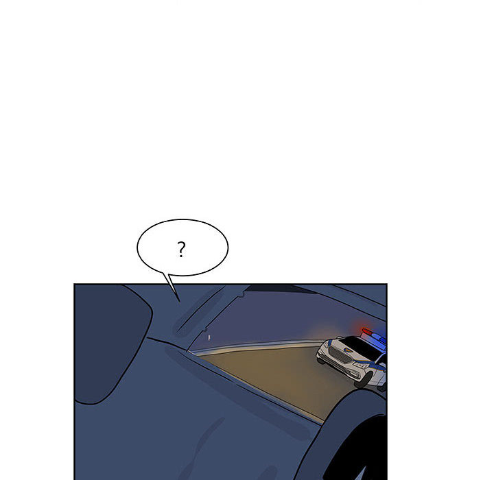 追凶 第 9 章 第57页