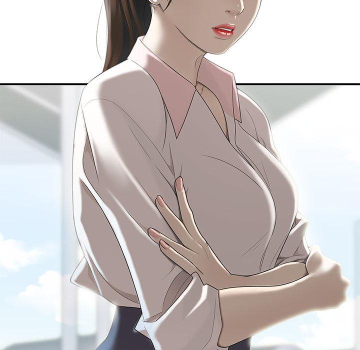 流言 第 2 话 第95页
