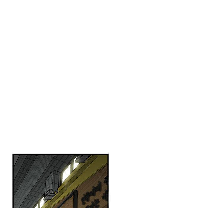 流言 第 2 话 第108页