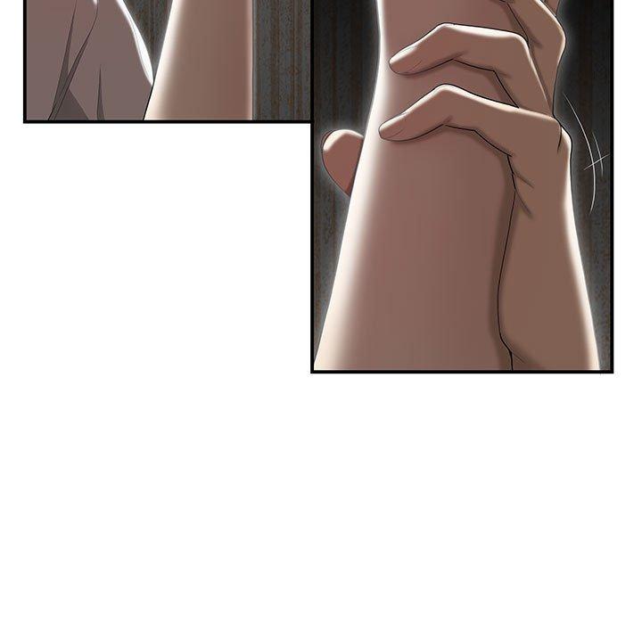 流言 第 4 话 第7页