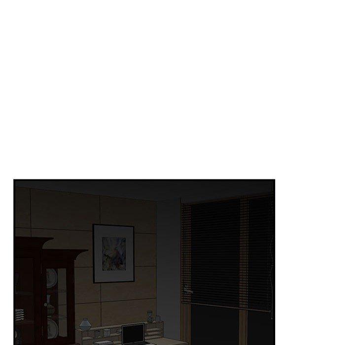 流言 第 7 话 第15页
