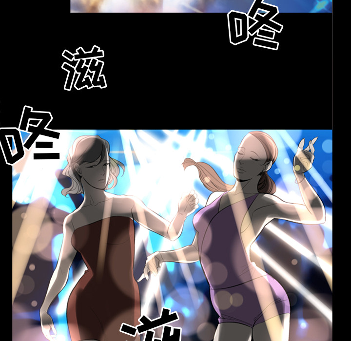 韩道修 第 1 章 第61页