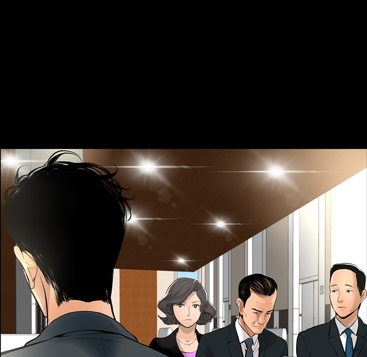 韩道修 第 1 章 第84页