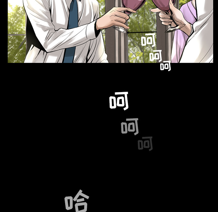 韩道修 第 1 章 第117页