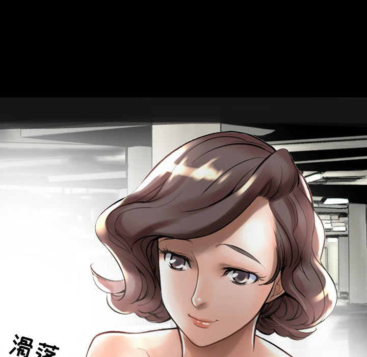 韩道修 第 1 章 第104页