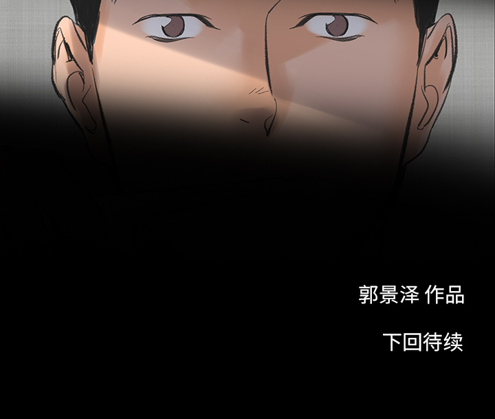韩道修 第 1 章 第124页