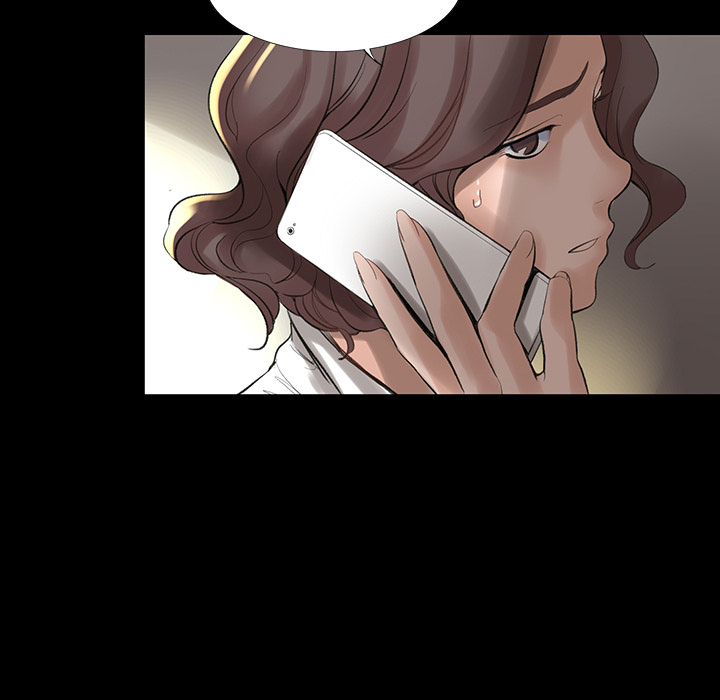 韩道修 第 2 章 第11页