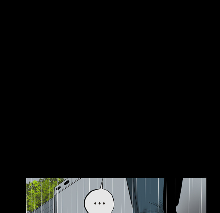 韩道修 第 2 章 第84页