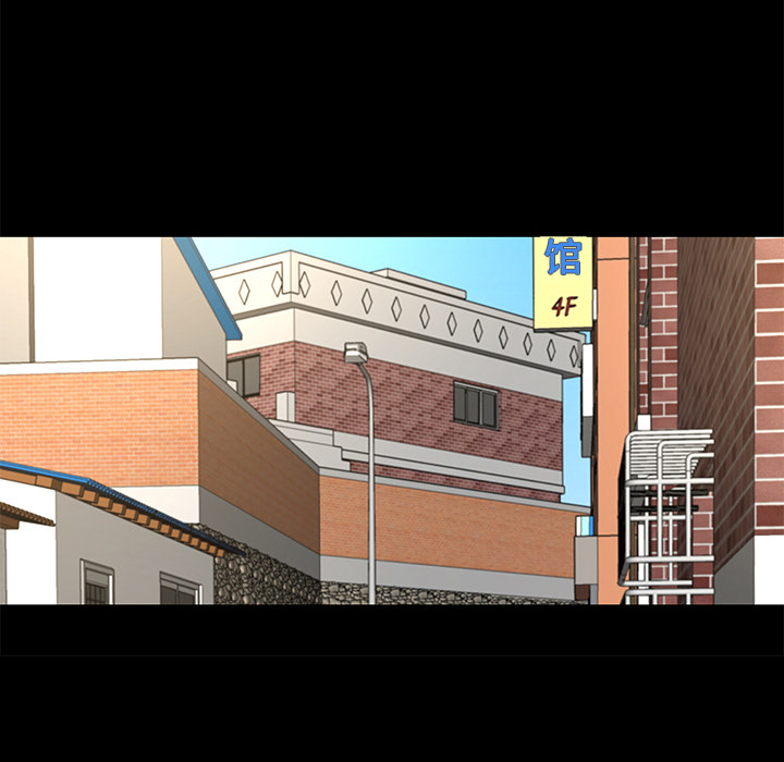韩道修 第 4 章 第74页