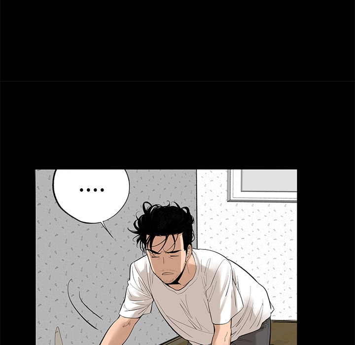韩道修 第 5 章 第17页