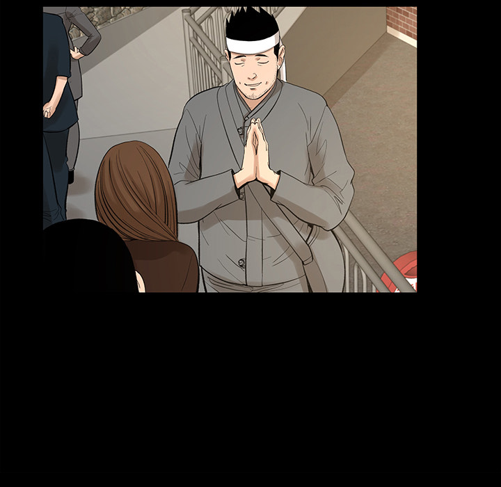 韩道修 第 6 章 第72页
