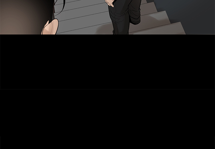 韩道修 第 7 章 第4页