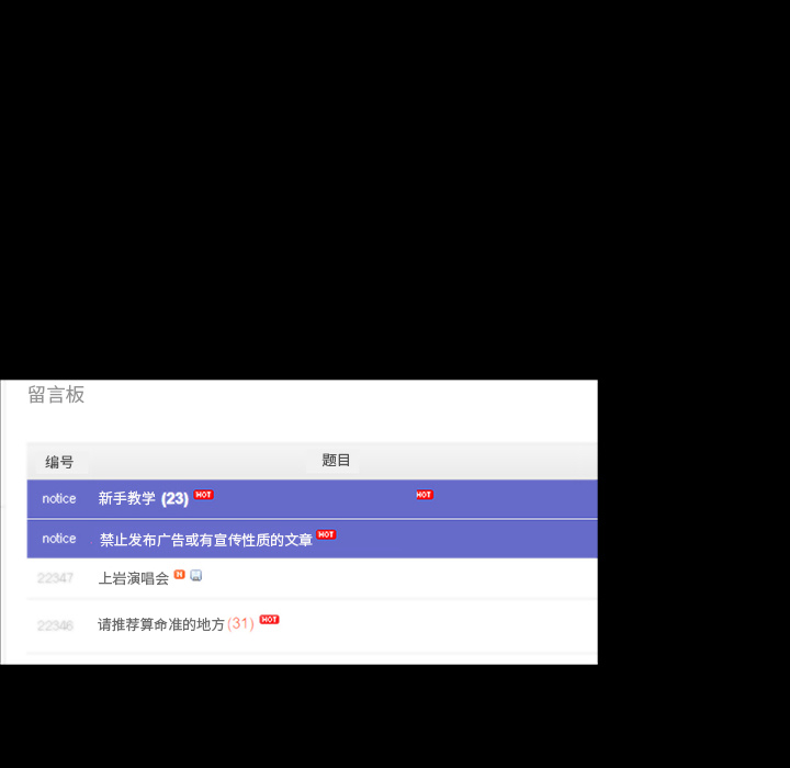 韩道修 第 7 章 第51页