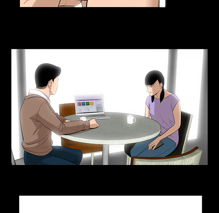 韩道修 第 7 章 第56页