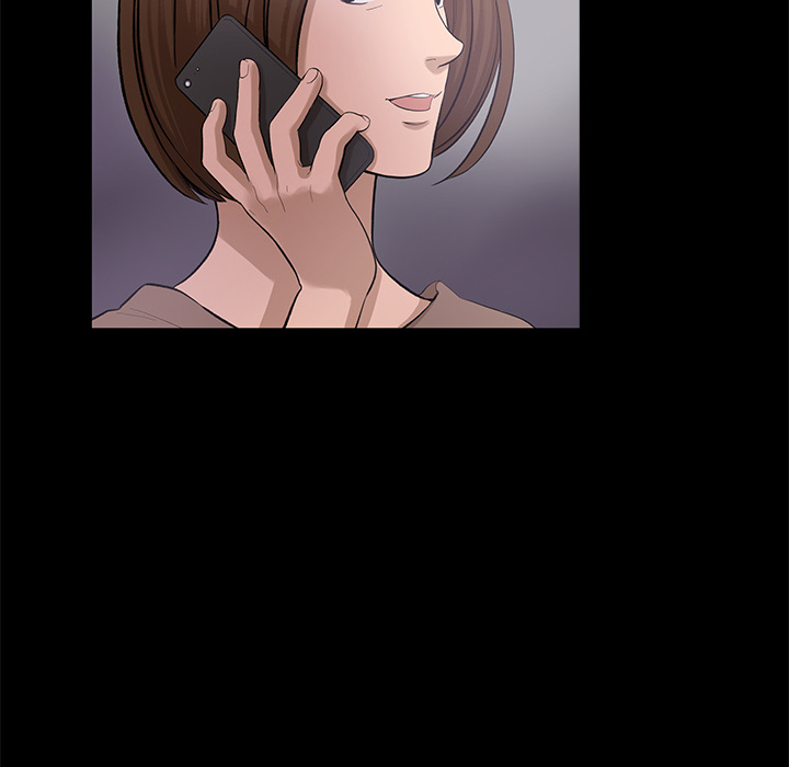 韩道修 第 7 章 第61页