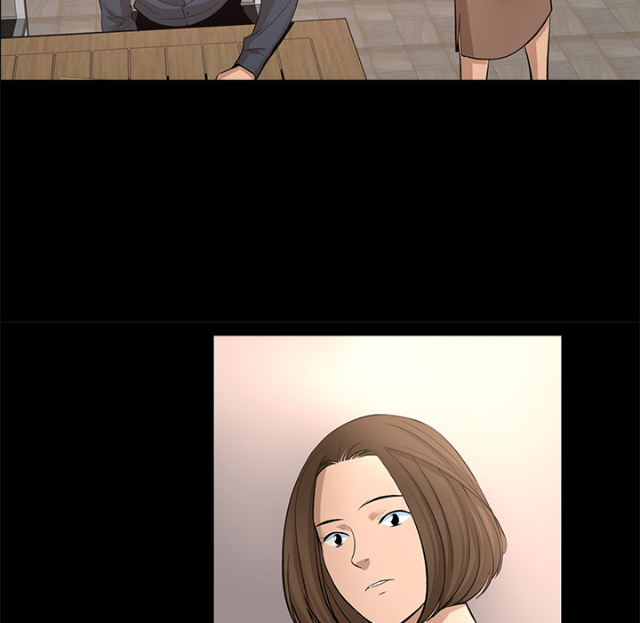 韩道修 第 8 章 第31页