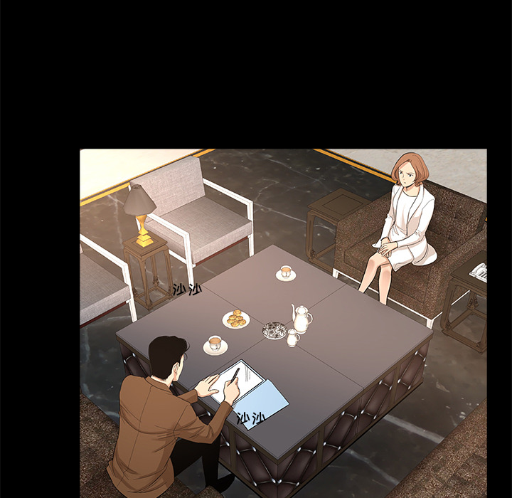 韩道修 第 8 章 第66页