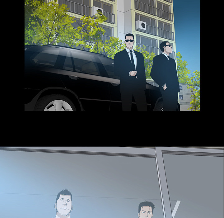 韩道修 第 8 章 第51页