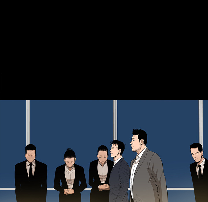 韩道修 第 9 章 第35页
