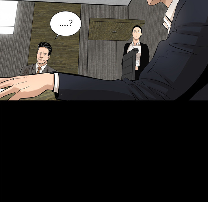 韩道修 第 9 章 第60页