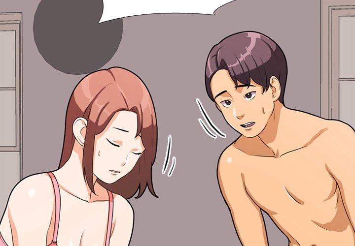 同事换换爱 第 3 话 第4页