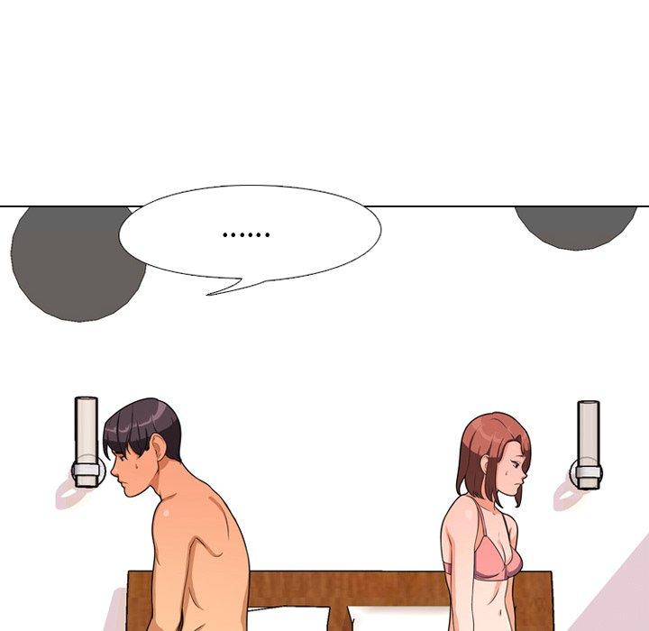 同事换换爱 第 3 话 第12页
