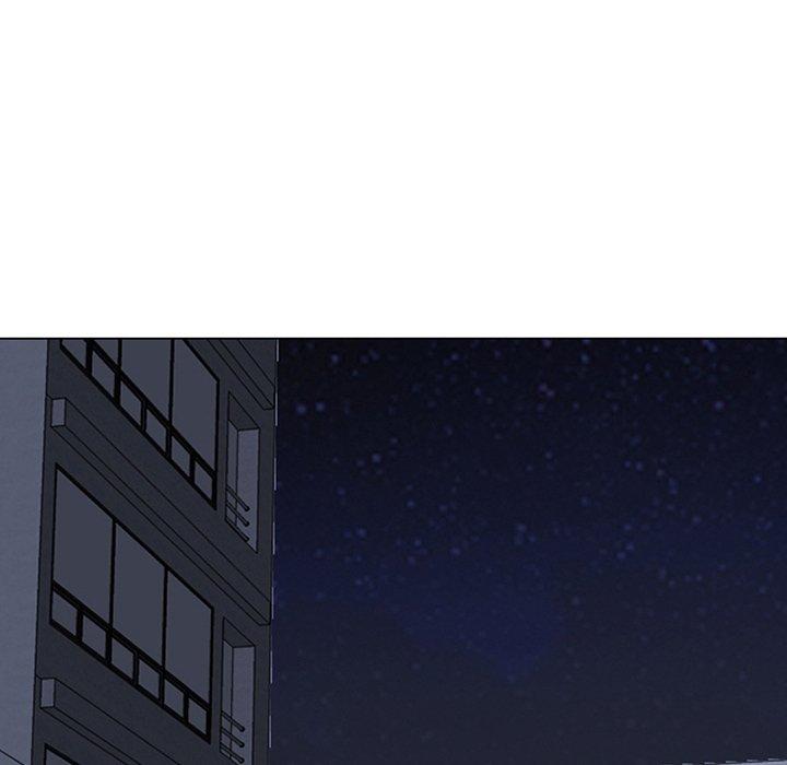 同事换换爱 第 7 话 第14页