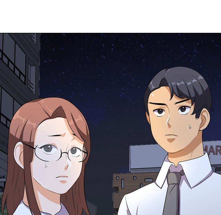 同事换换爱 第 7 话 第16页