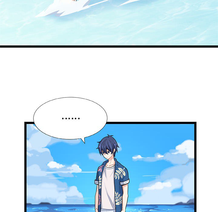 海之恋 第 1 章 第43页