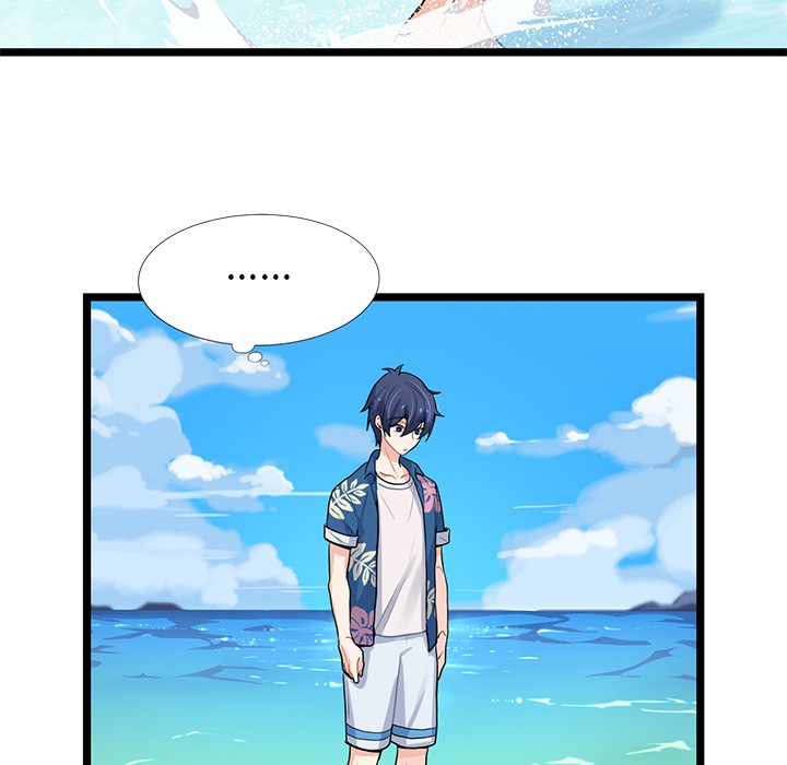 海之恋 第 1 章 第47页