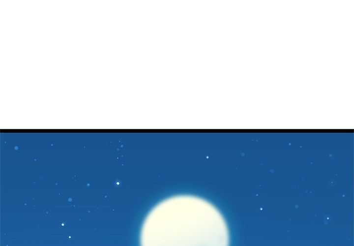 海之恋 第 2 章 第2页