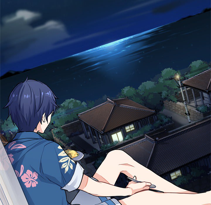 海之恋 第 2 章 第70页